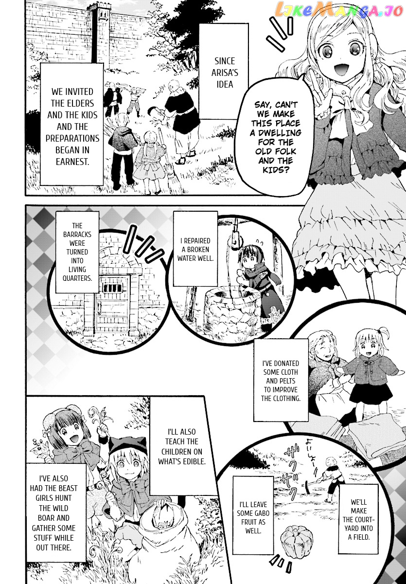 Death March Kara Hajimaru Isekai Kyousoukyoku chapter 49 - page 12