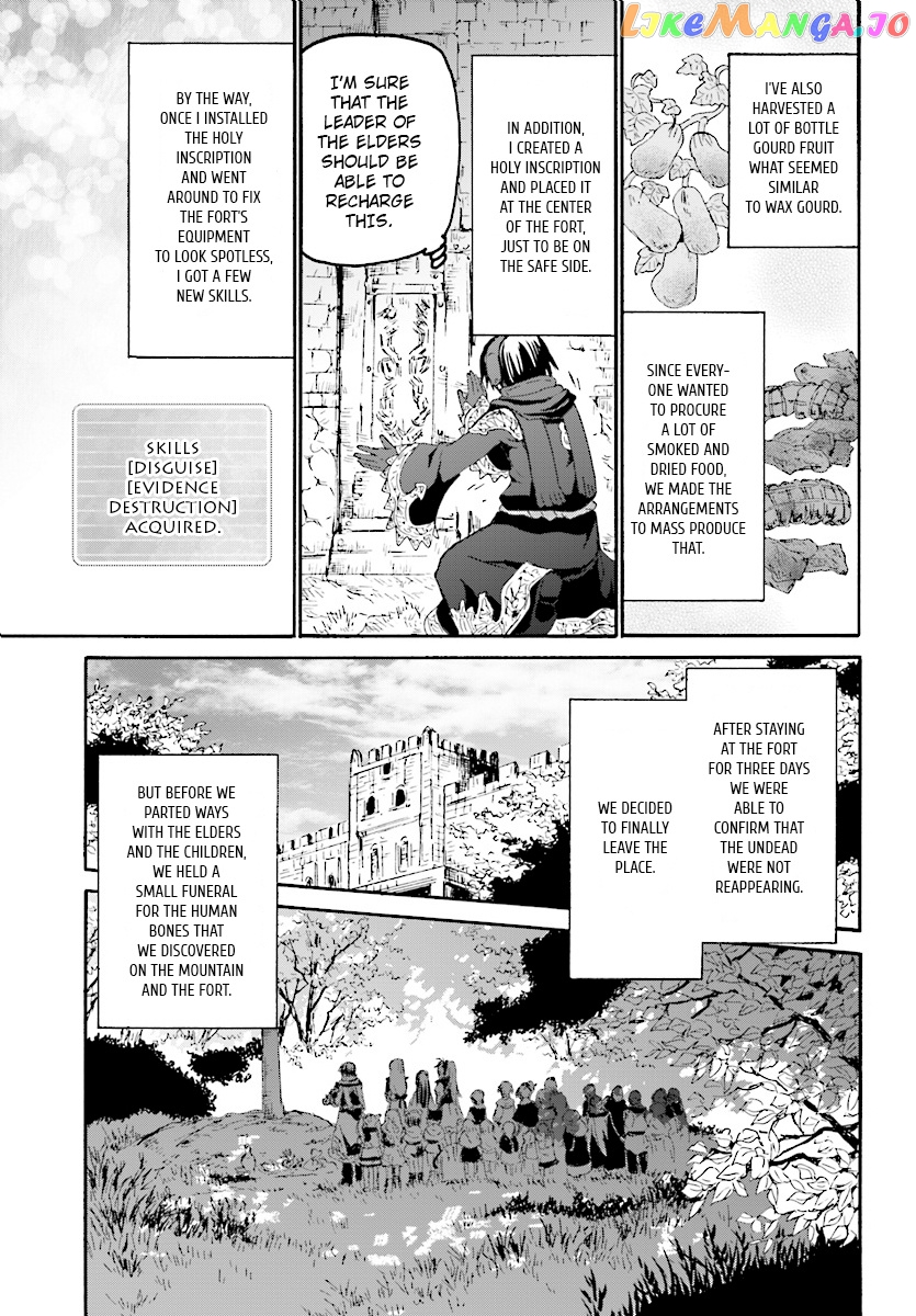 Death March Kara Hajimaru Isekai Kyousoukyoku chapter 49 - page 13