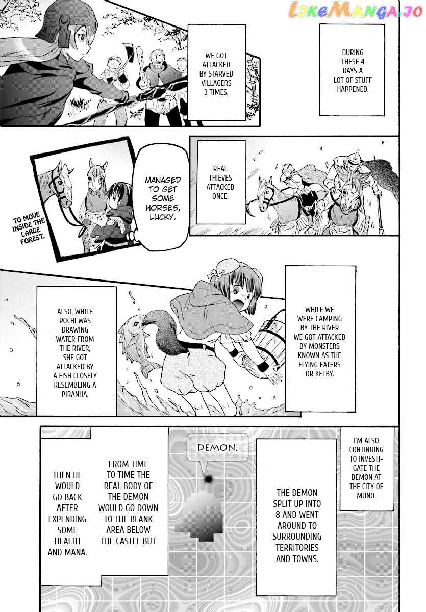 Death March Kara Hajimaru Isekai Kyousoukyoku chapter 49 - page 17
