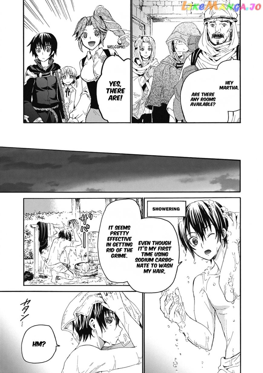 Death March Kara Hajimaru Isekai Kyousoukyoku chapter 3.5 - page 2