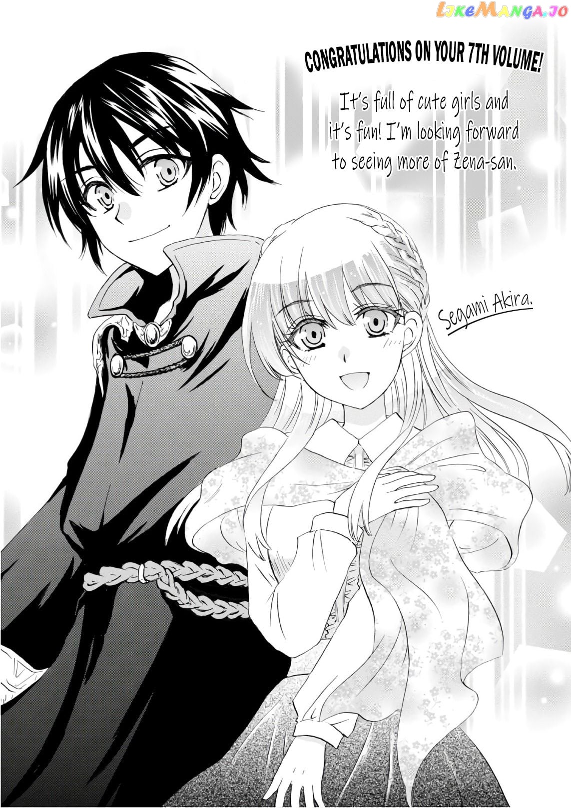 Death March Kara Hajimaru Isekai Kyousoukyoku chapter 60.5 - page 3