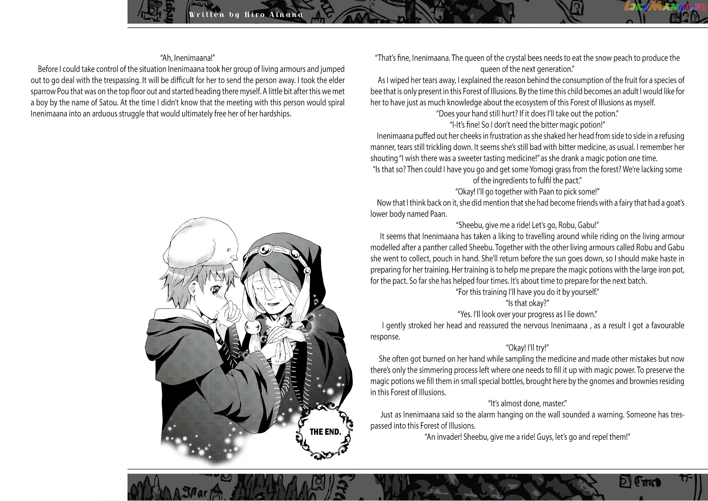 Death March Kara Hajimaru Isekai Kyousoukyoku chapter 60.5 - page 5