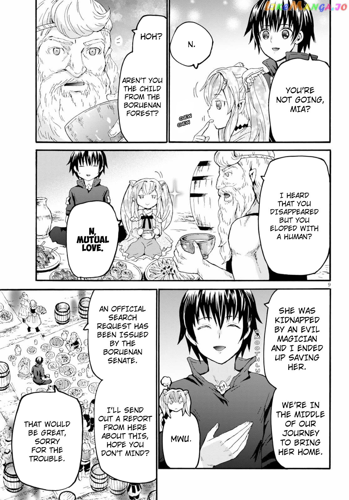 Death March Kara Hajimaru Isekai Kyousoukyoku chapter 73 - page 11