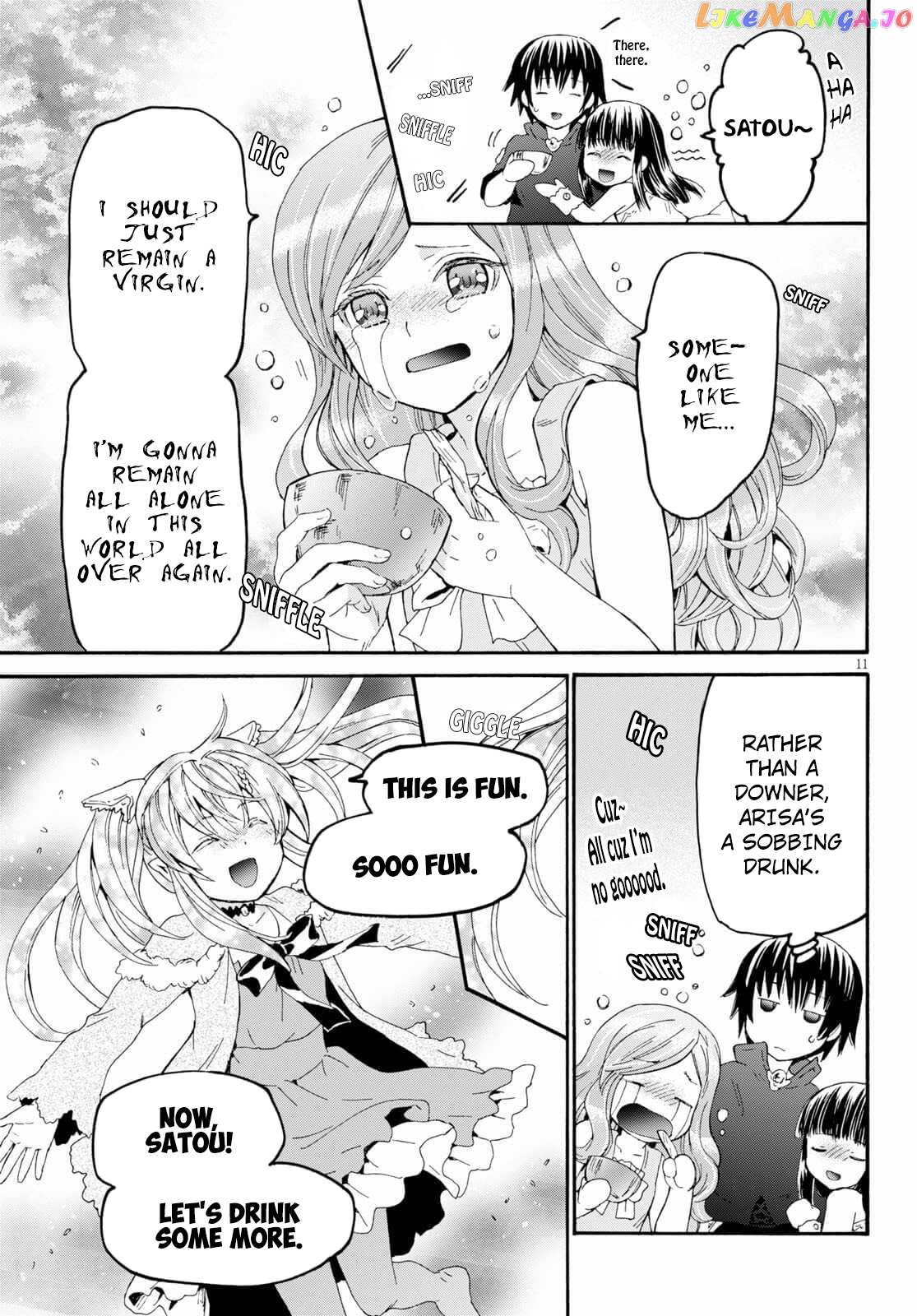 Death March Kara Hajimaru Isekai Kyousoukyoku chapter 73 - page 13