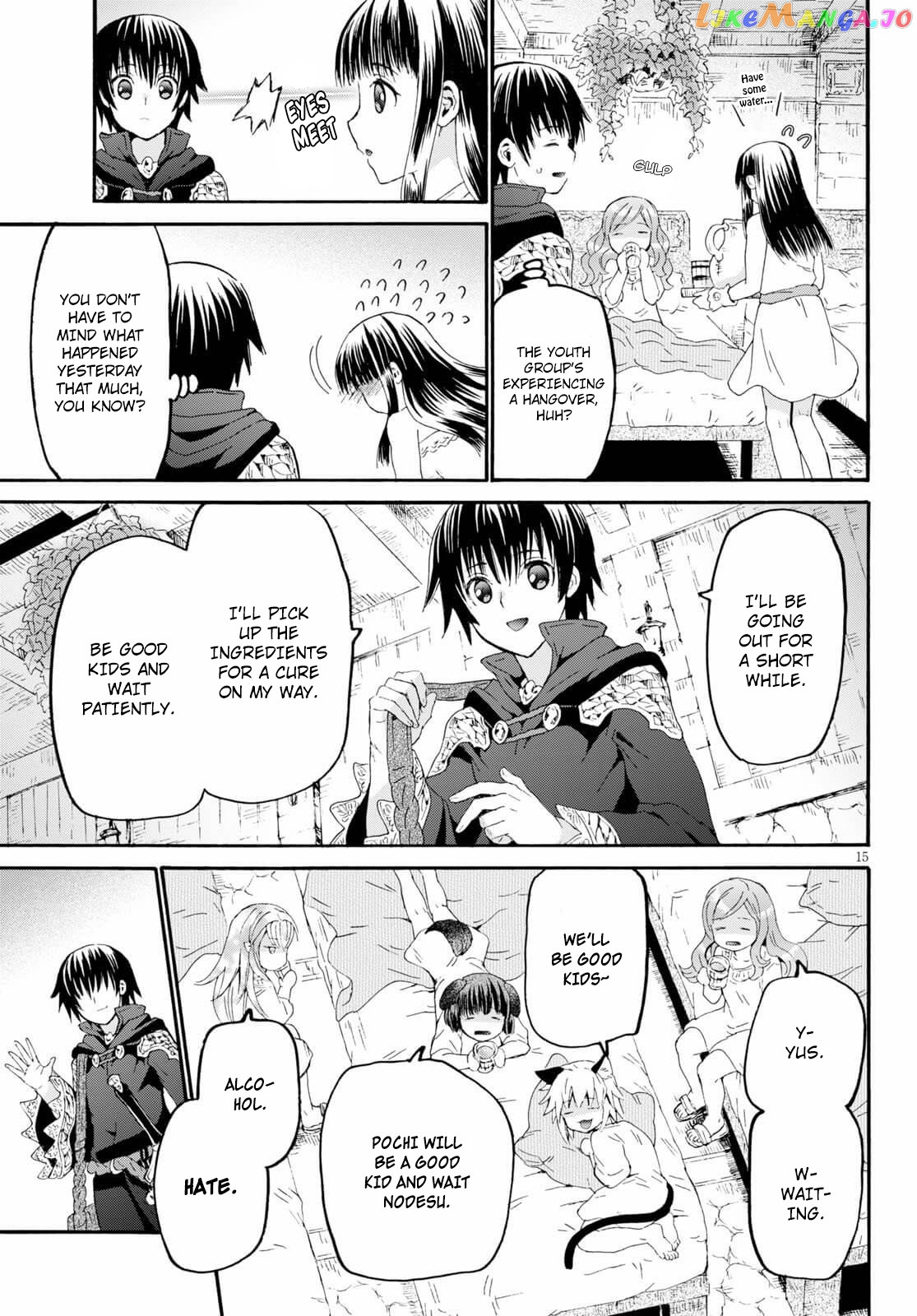 Death March Kara Hajimaru Isekai Kyousoukyoku chapter 73 - page 16