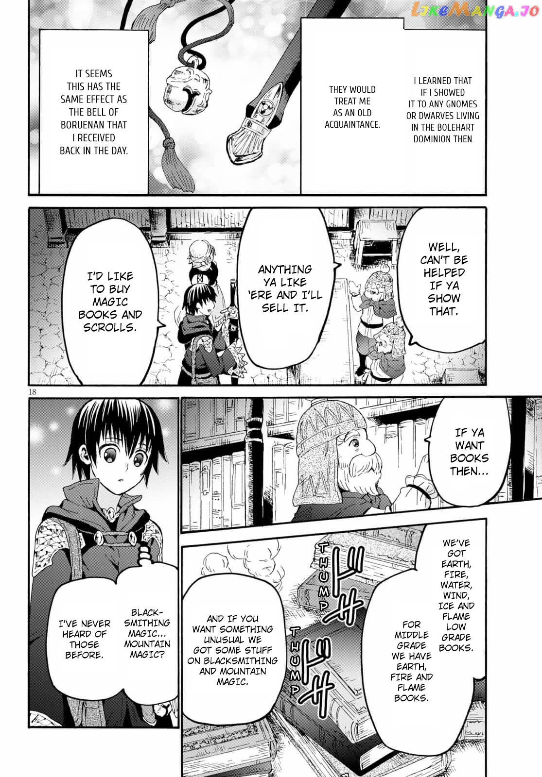 Death March Kara Hajimaru Isekai Kyousoukyoku chapter 73 - page 19
