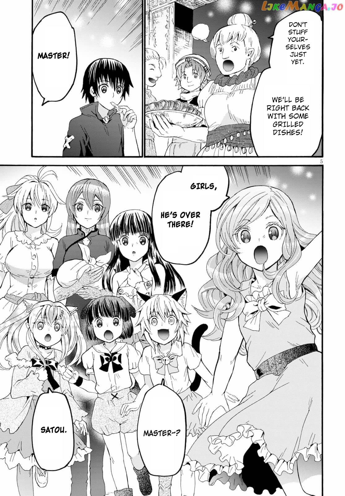 Death March Kara Hajimaru Isekai Kyousoukyoku chapter 73 - page 7