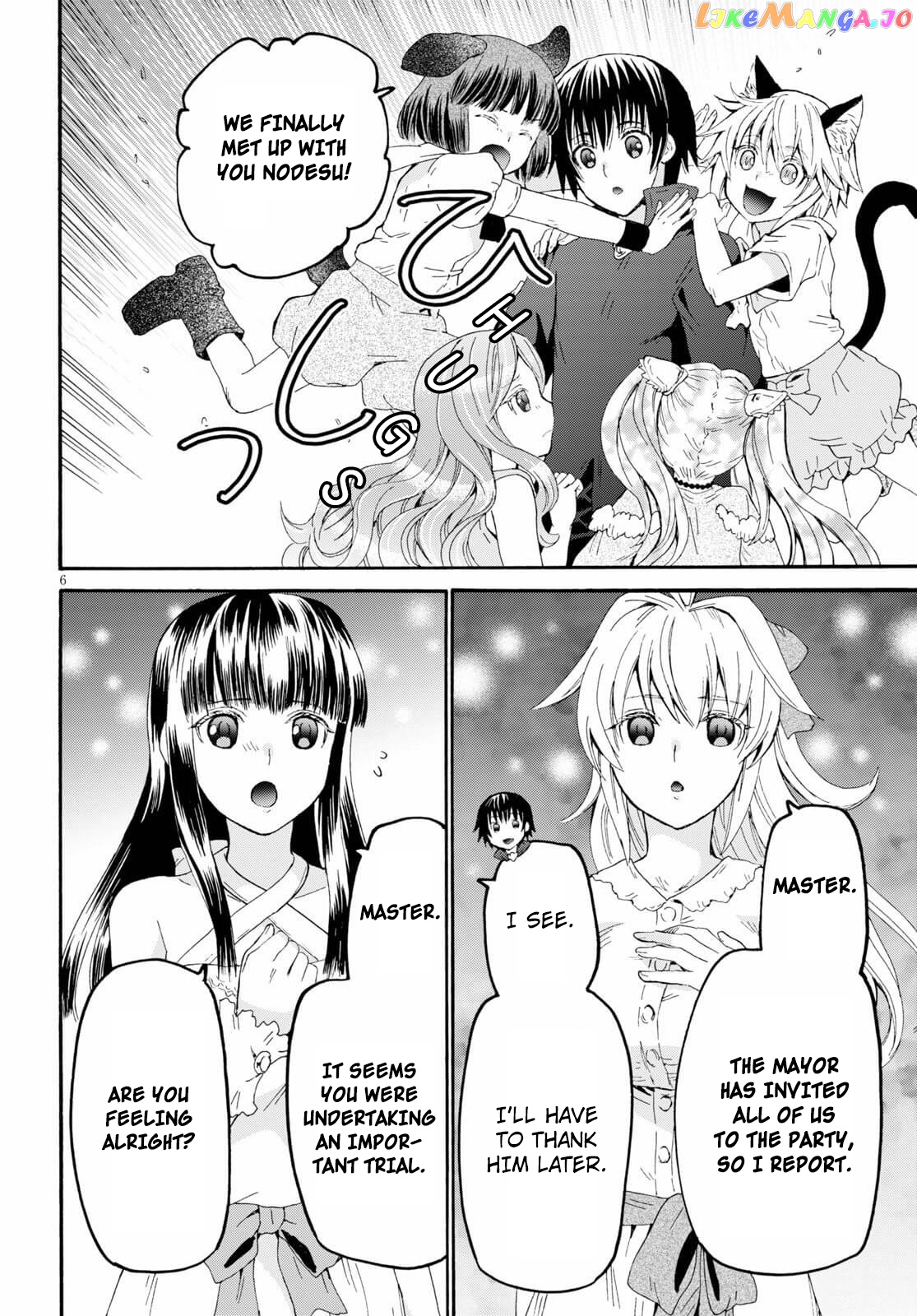 Death March Kara Hajimaru Isekai Kyousoukyoku chapter 73 - page 8