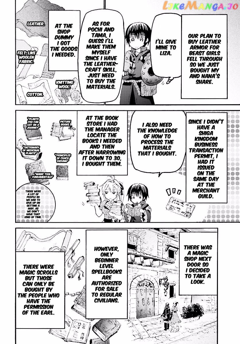 Death March Kara Hajimaru Isekai Kyousoukyoku chapter 27 - page 2