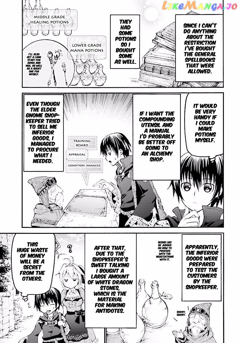 Death March Kara Hajimaru Isekai Kyousoukyoku chapter 27 - page 3