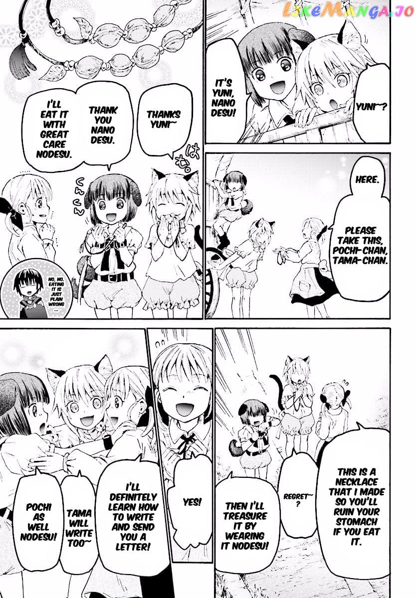 Death March Kara Hajimaru Isekai Kyousoukyoku chapter 27 - page 7
