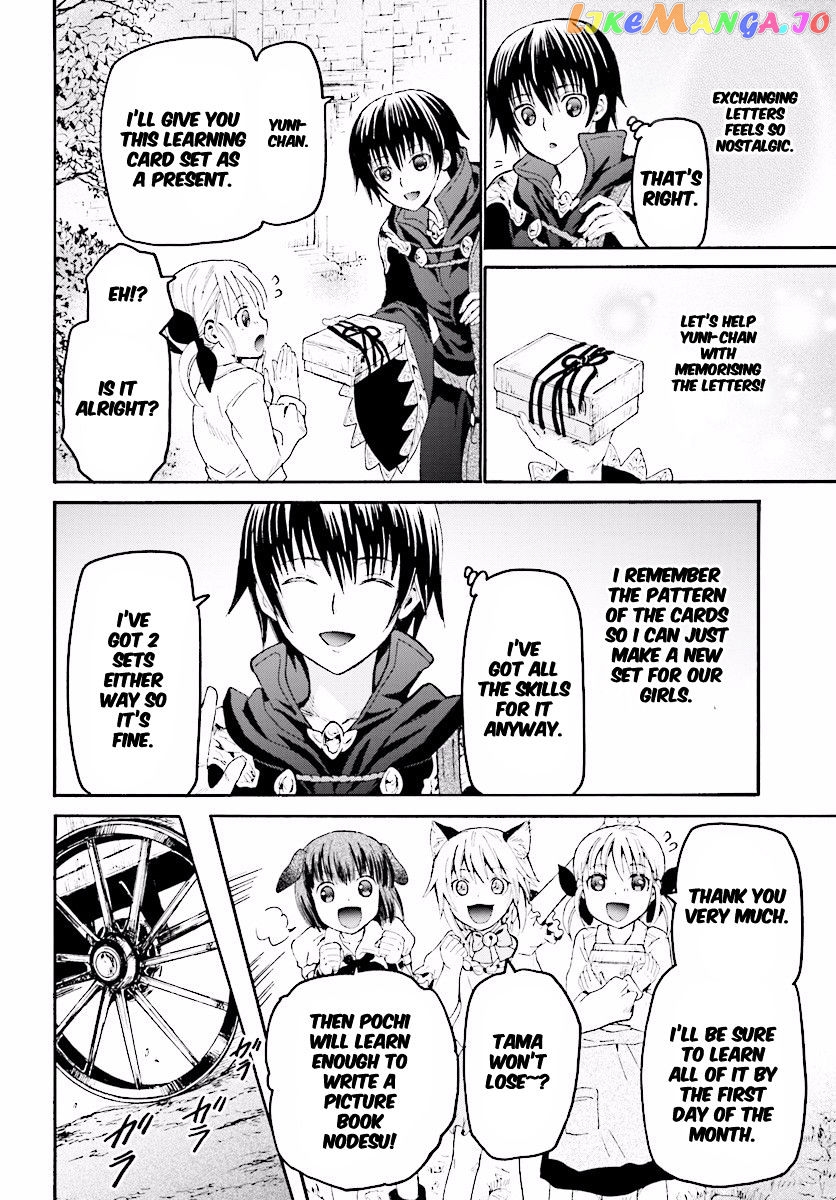Death March Kara Hajimaru Isekai Kyousoukyoku chapter 27 - page 8