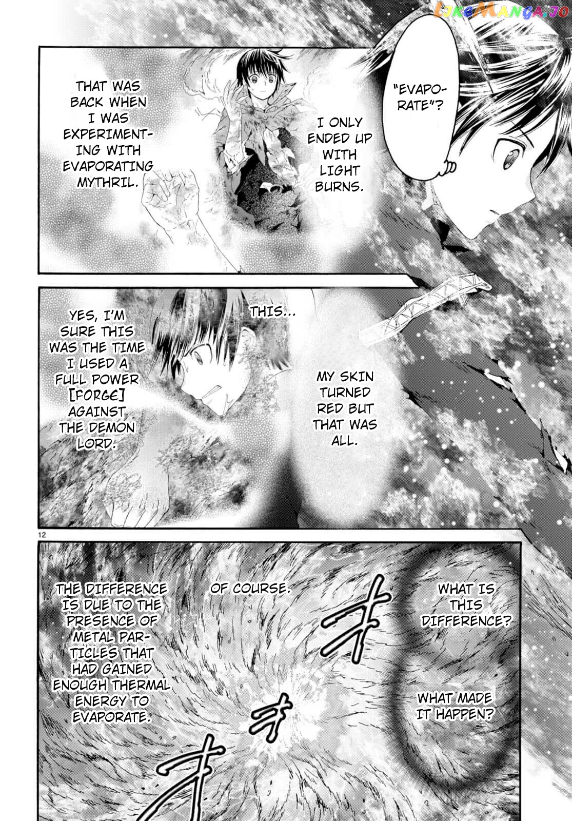 Death March Kara Hajimaru Isekai Kyousoukyoku chapter 92 - page 10