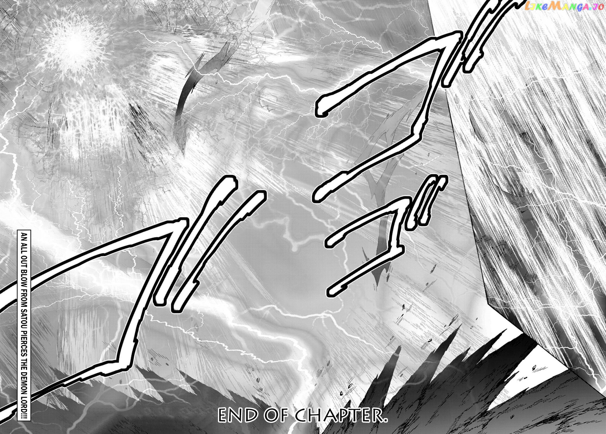 Death March Kara Hajimaru Isekai Kyousoukyoku chapter 92 - page 15