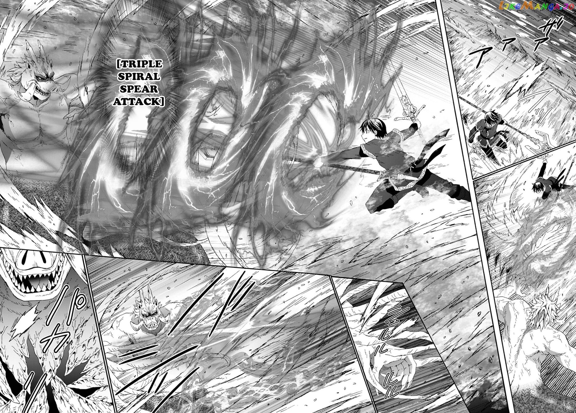 Death March Kara Hajimaru Isekai Kyousoukyoku chapter 92 - page 6