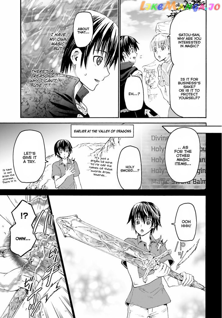 Death March Kara Hajimaru Isekai Kyousoukyoku chapter 4 - page 13