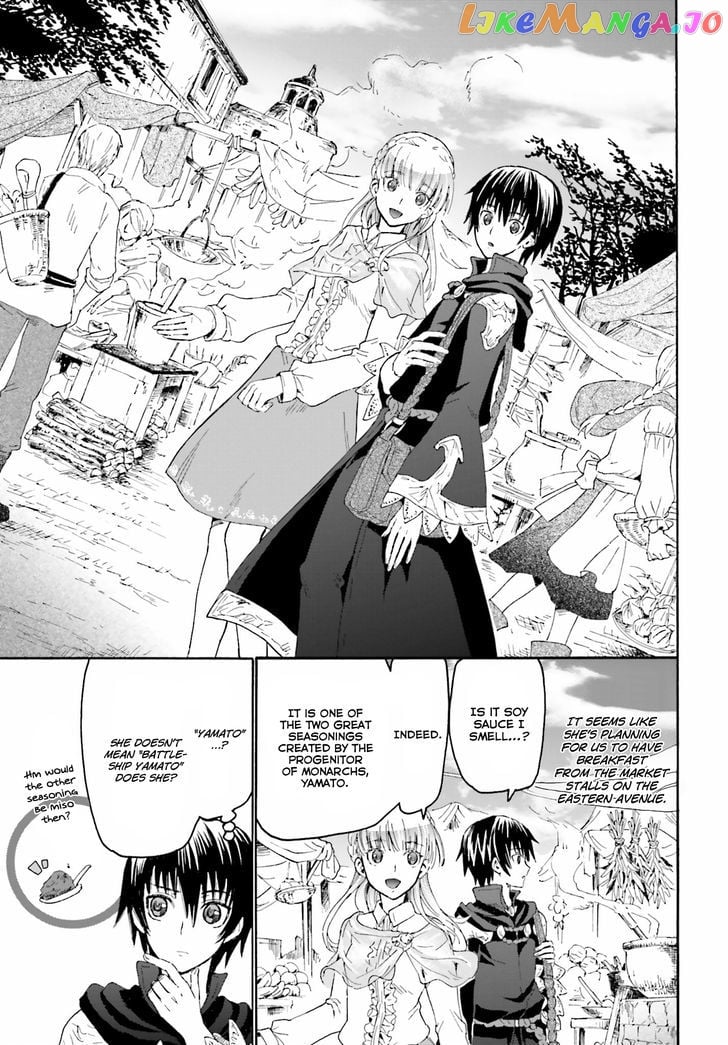 Death March Kara Hajimaru Isekai Kyousoukyoku chapter 4 - page 3