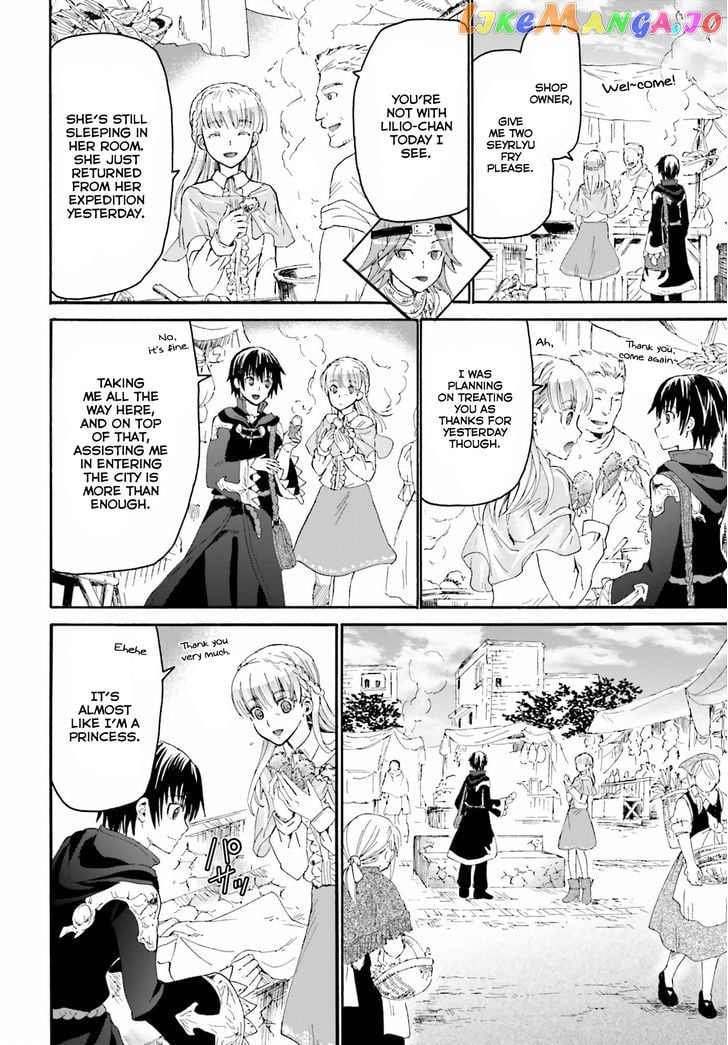 Death March Kara Hajimaru Isekai Kyousoukyoku chapter 4 - page 4