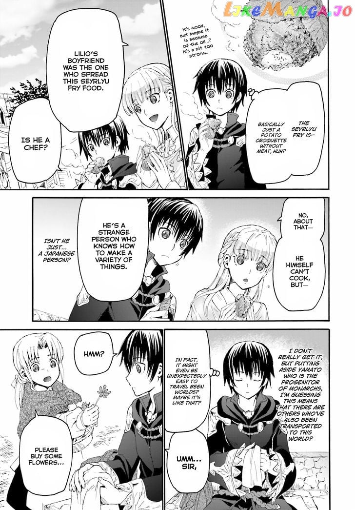 Death March Kara Hajimaru Isekai Kyousoukyoku chapter 4 - page 5