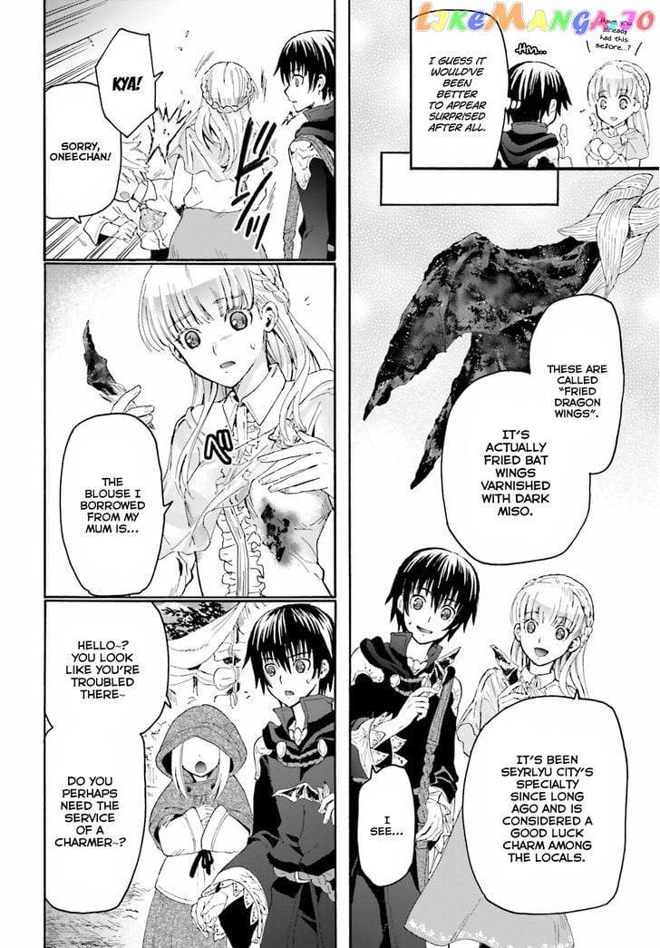 Death March Kara Hajimaru Isekai Kyousoukyoku chapter 4 - page 8