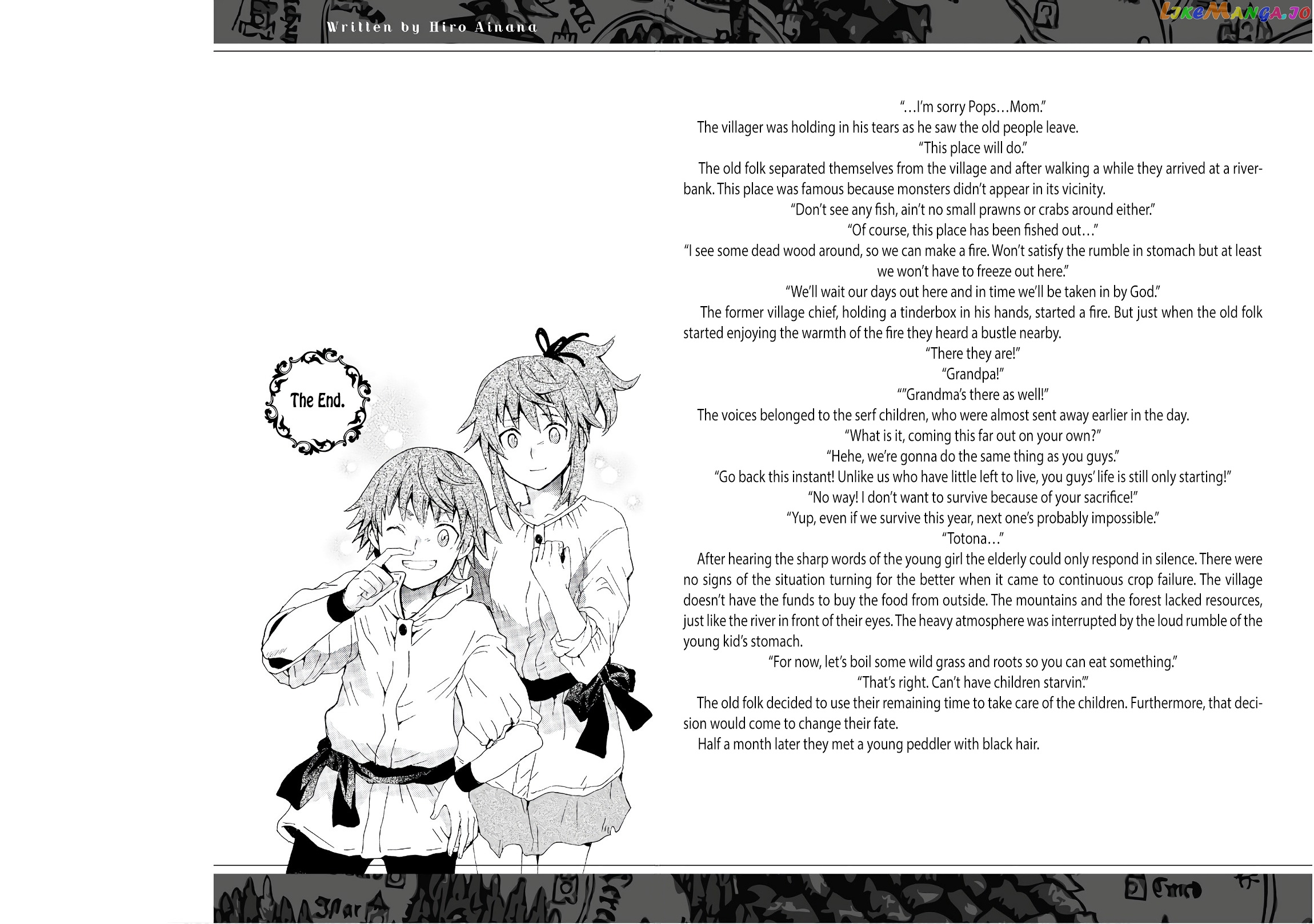 Death March Kara Hajimaru Isekai Kyousoukyoku chapter 49.5 - page 10