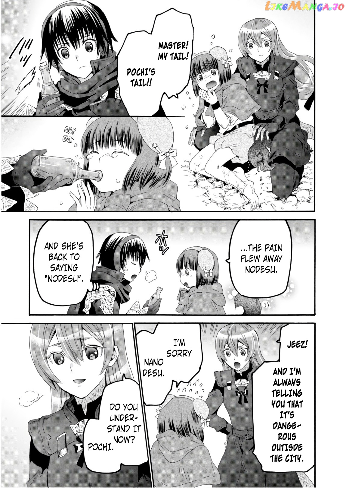 Death March Kara Hajimaru Isekai Kyousoukyoku chapter 49.5 - page 3