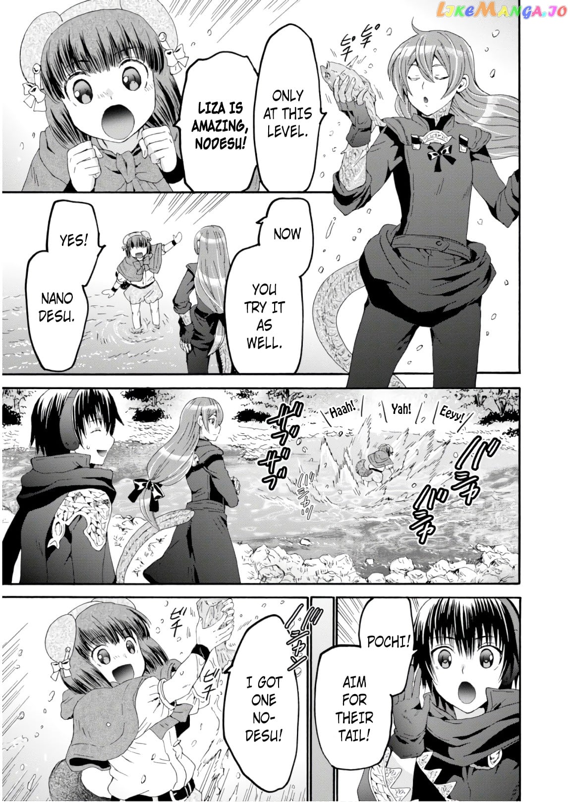 Death March Kara Hajimaru Isekai Kyousoukyoku chapter 49.5 - page 5