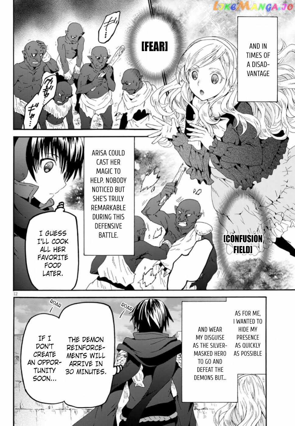 Death March Kara Hajimaru Isekai Kyousoukyoku chapter 61 - page 11