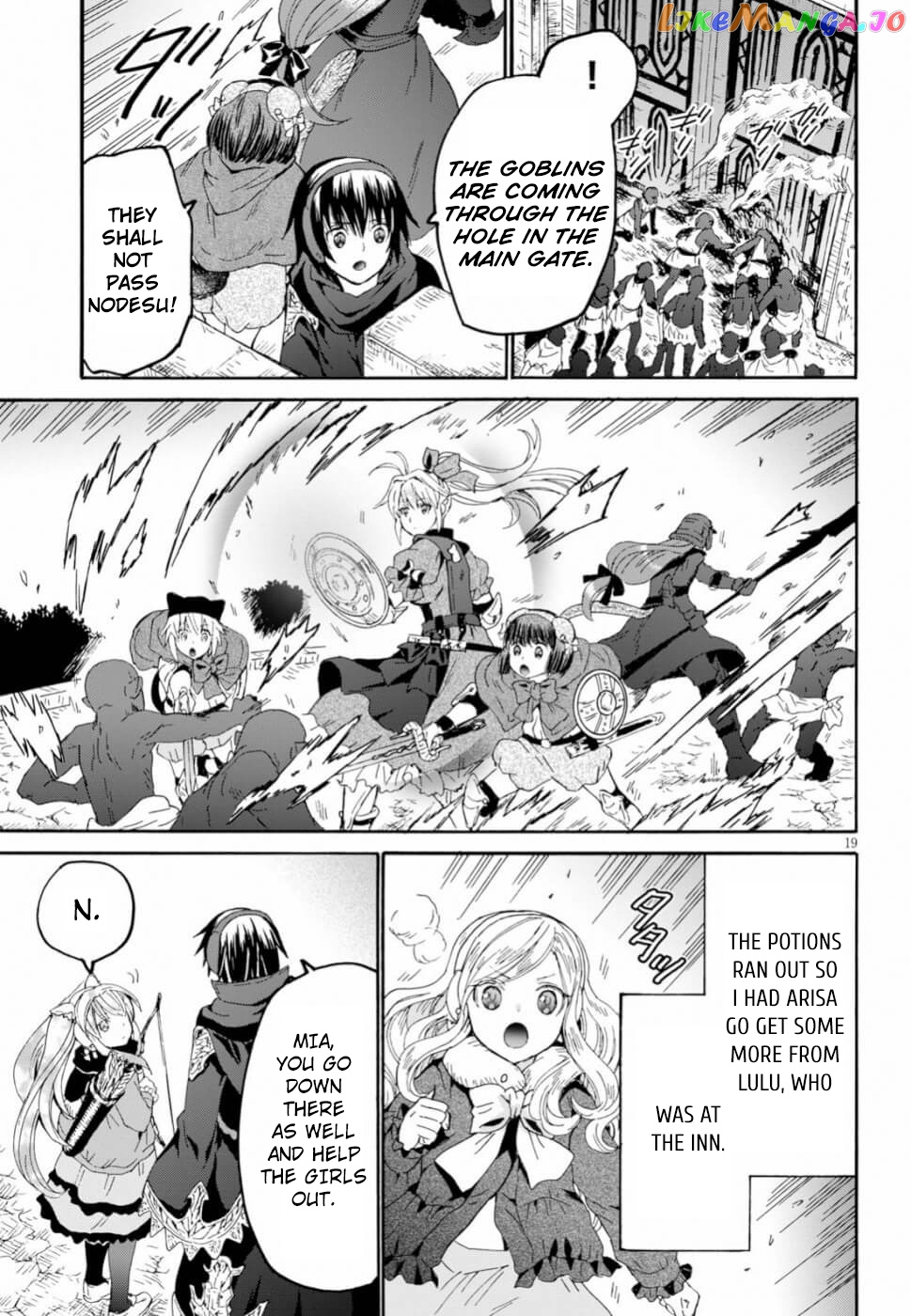 Death March Kara Hajimaru Isekai Kyousoukyoku chapter 61 - page 17