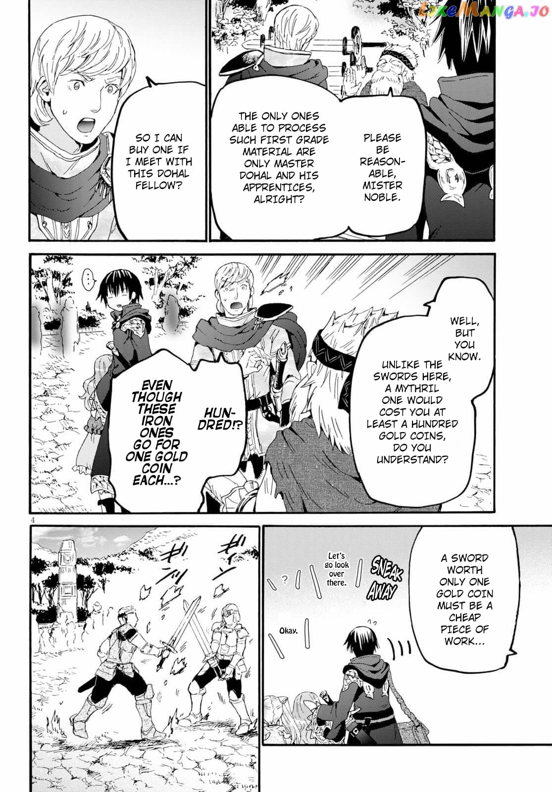 Death March Kara Hajimaru Isekai Kyousoukyoku chapter 74 - page 3