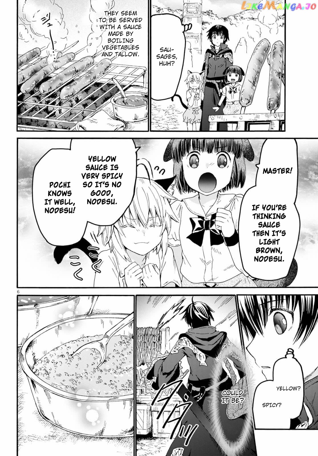 Death March Kara Hajimaru Isekai Kyousoukyoku chapter 74 - page 5