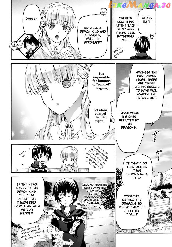 Death March Kara Hajimaru Isekai Kyousoukyoku chapter 5 - page 17