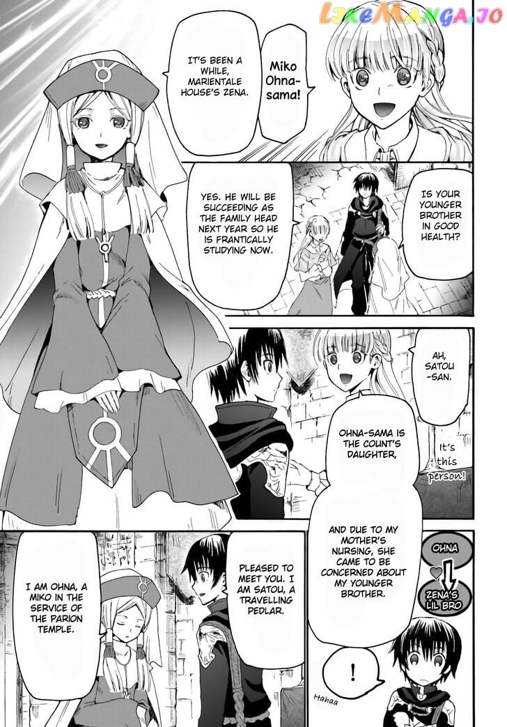 Death March Kara Hajimaru Isekai Kyousoukyoku chapter 5 - page 5