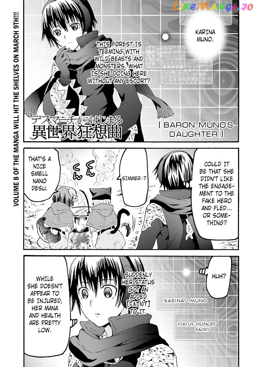 Death March Kara Hajimaru Isekai Kyousoukyoku chapter 50 - page 1
