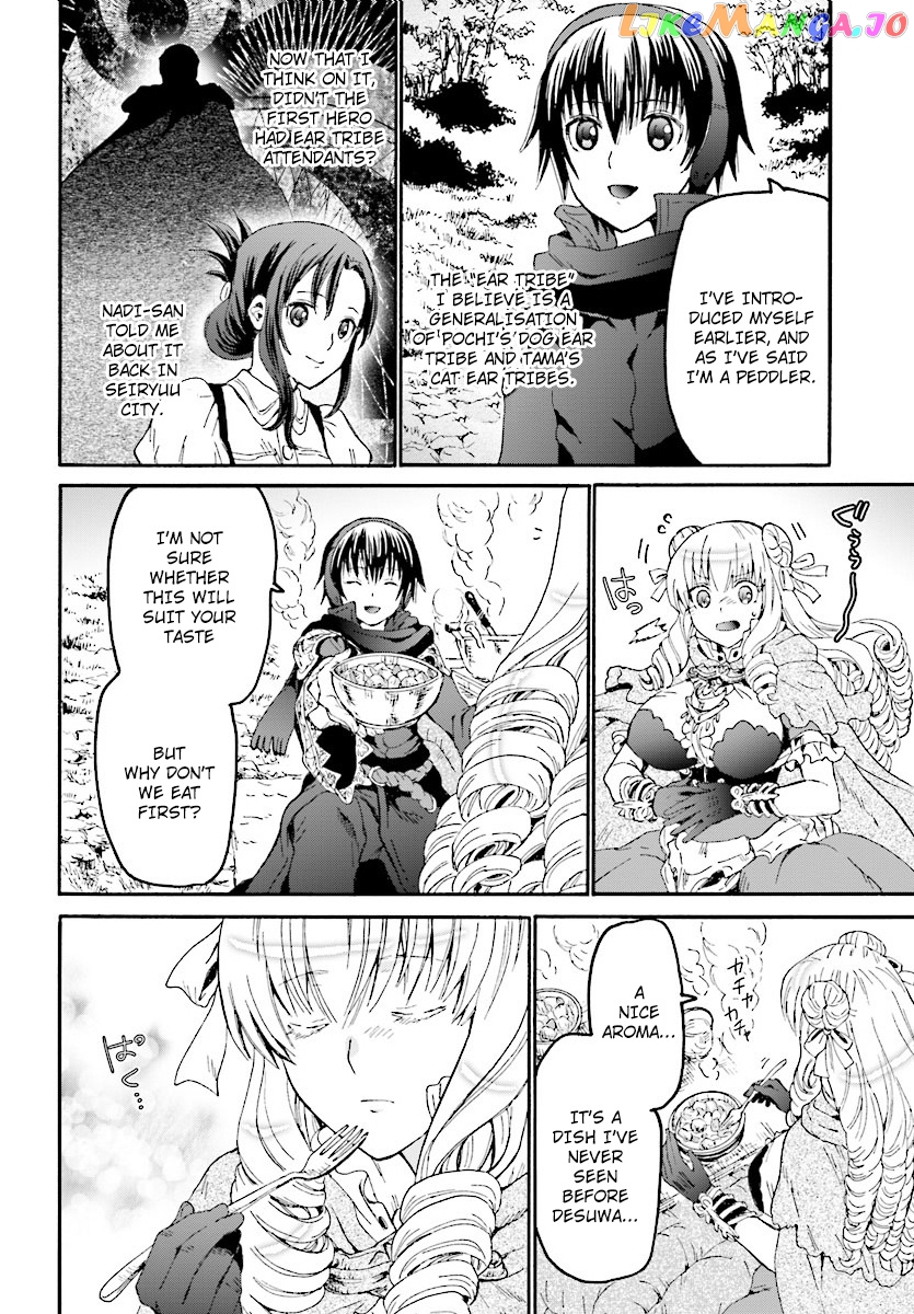 Death March Kara Hajimaru Isekai Kyousoukyoku chapter 50 - page 18