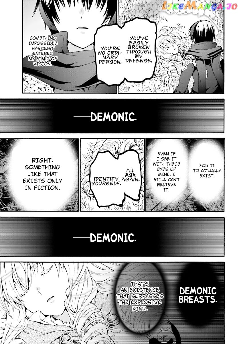 Death March Kara Hajimaru Isekai Kyousoukyoku chapter 50 - page 7