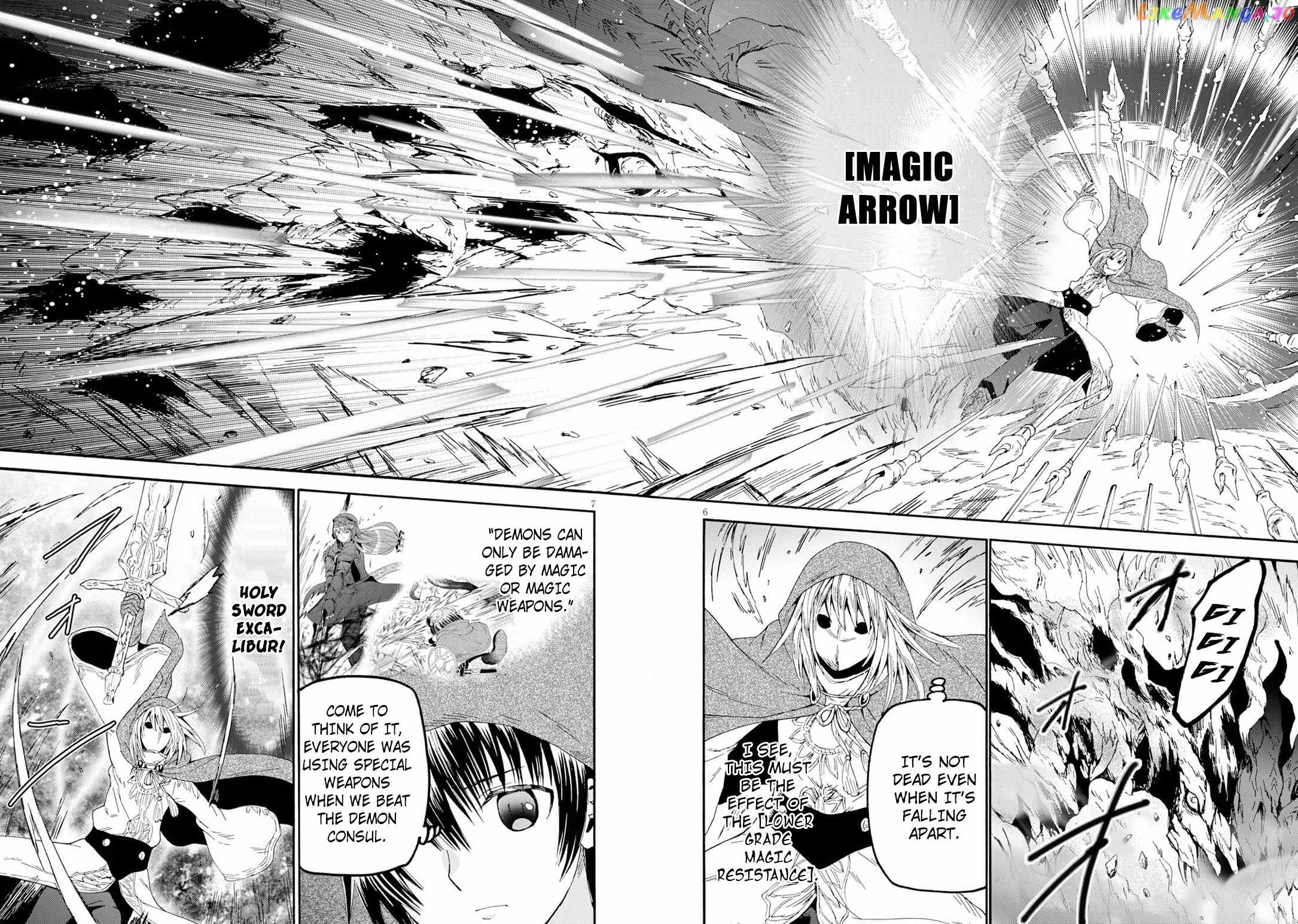 Death March Kara Hajimaru Isekai Kyousoukyoku chapter 62 - page 5