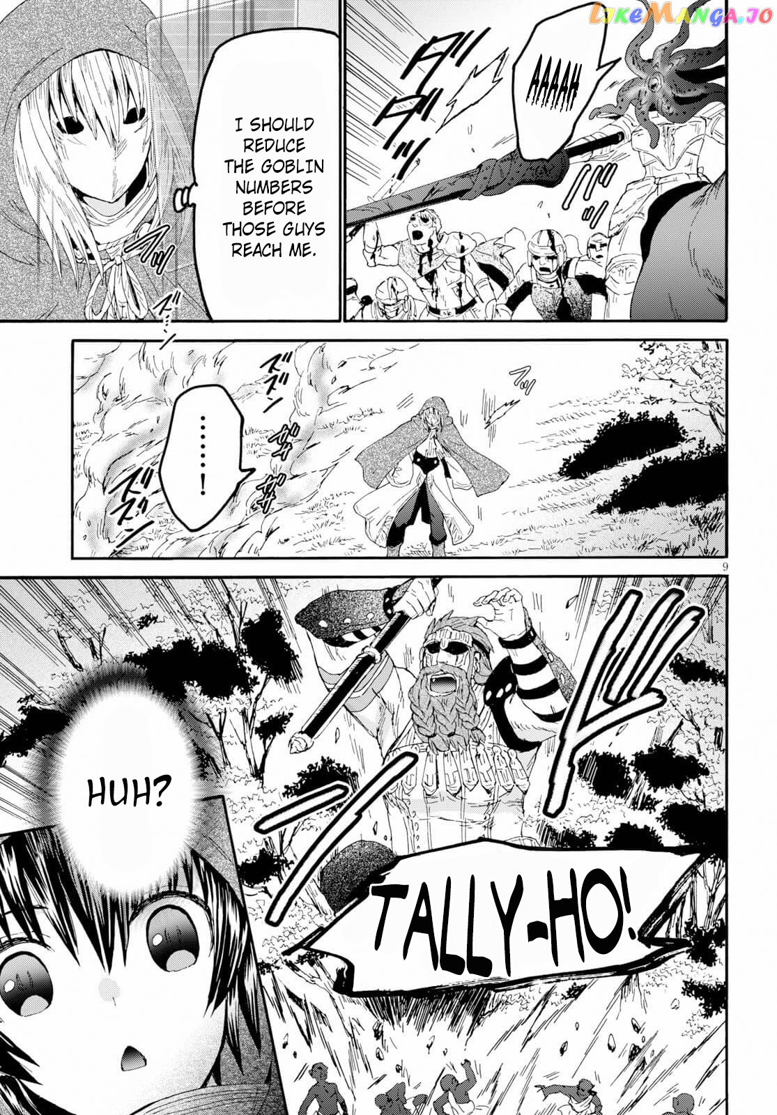 Death March Kara Hajimaru Isekai Kyousoukyoku chapter 62 - page 7