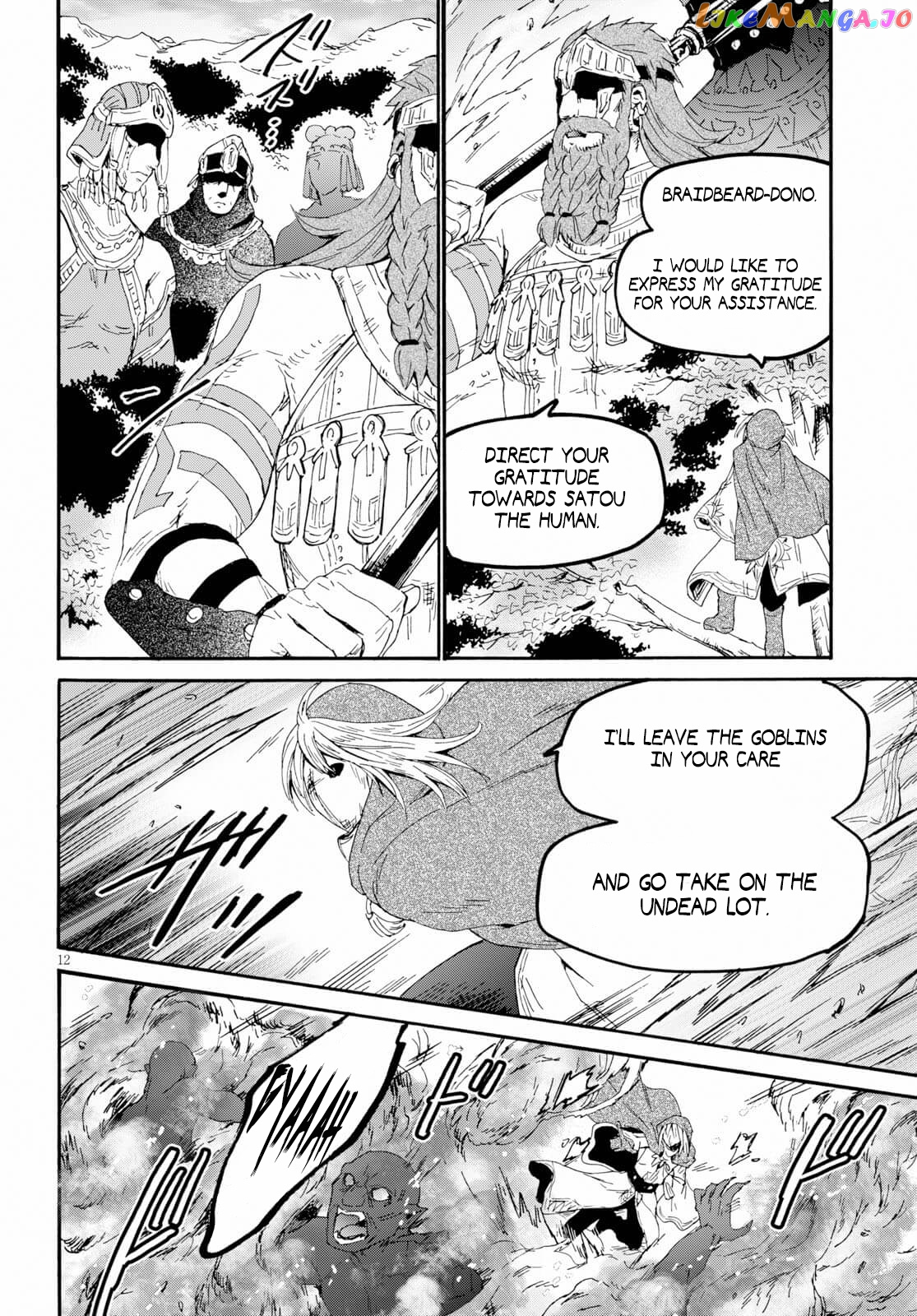 Death March Kara Hajimaru Isekai Kyousoukyoku chapter 62 - page 9