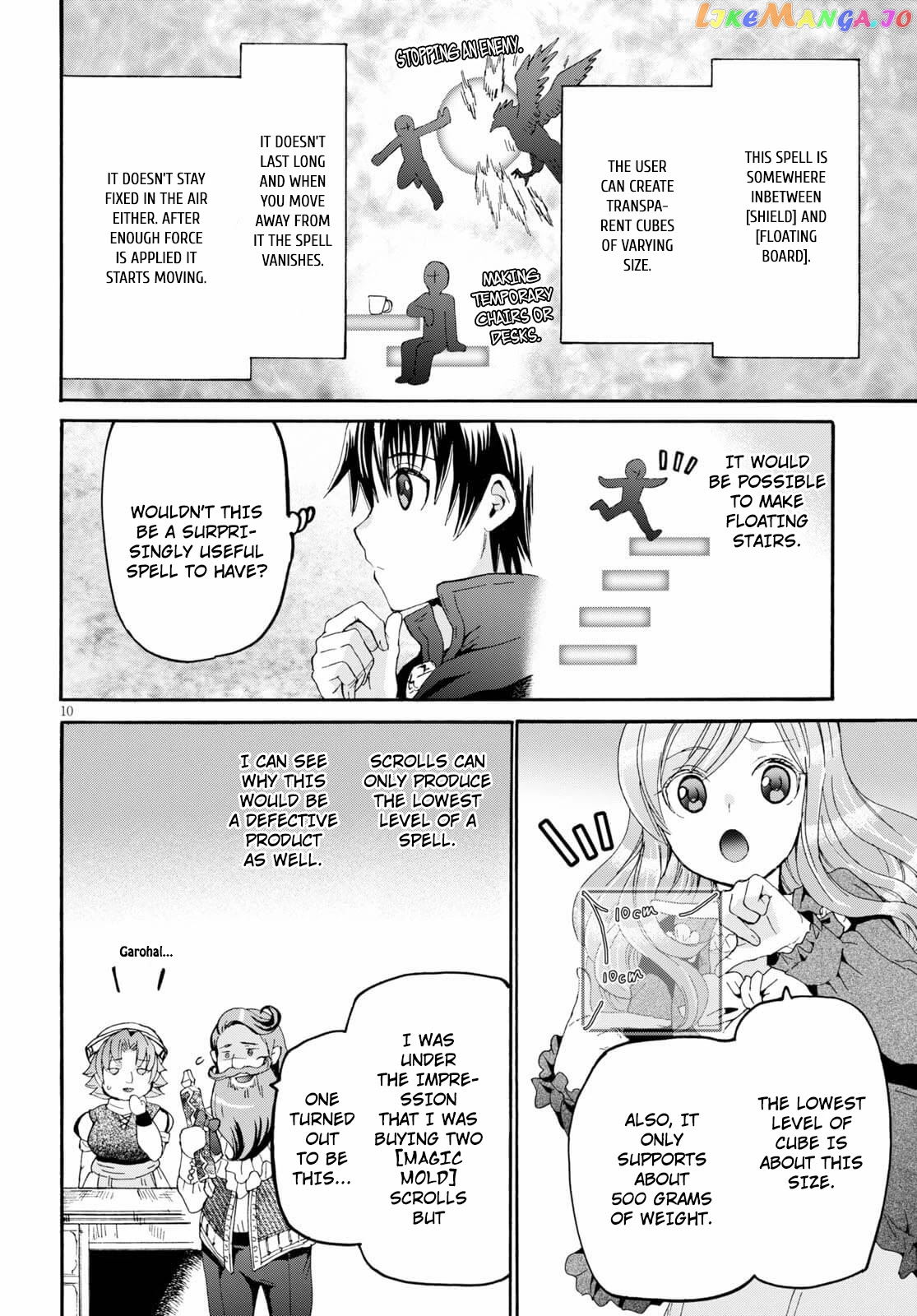 Death March Kara Hajimaru Isekai Kyousoukyoku chapter 75 - page 10