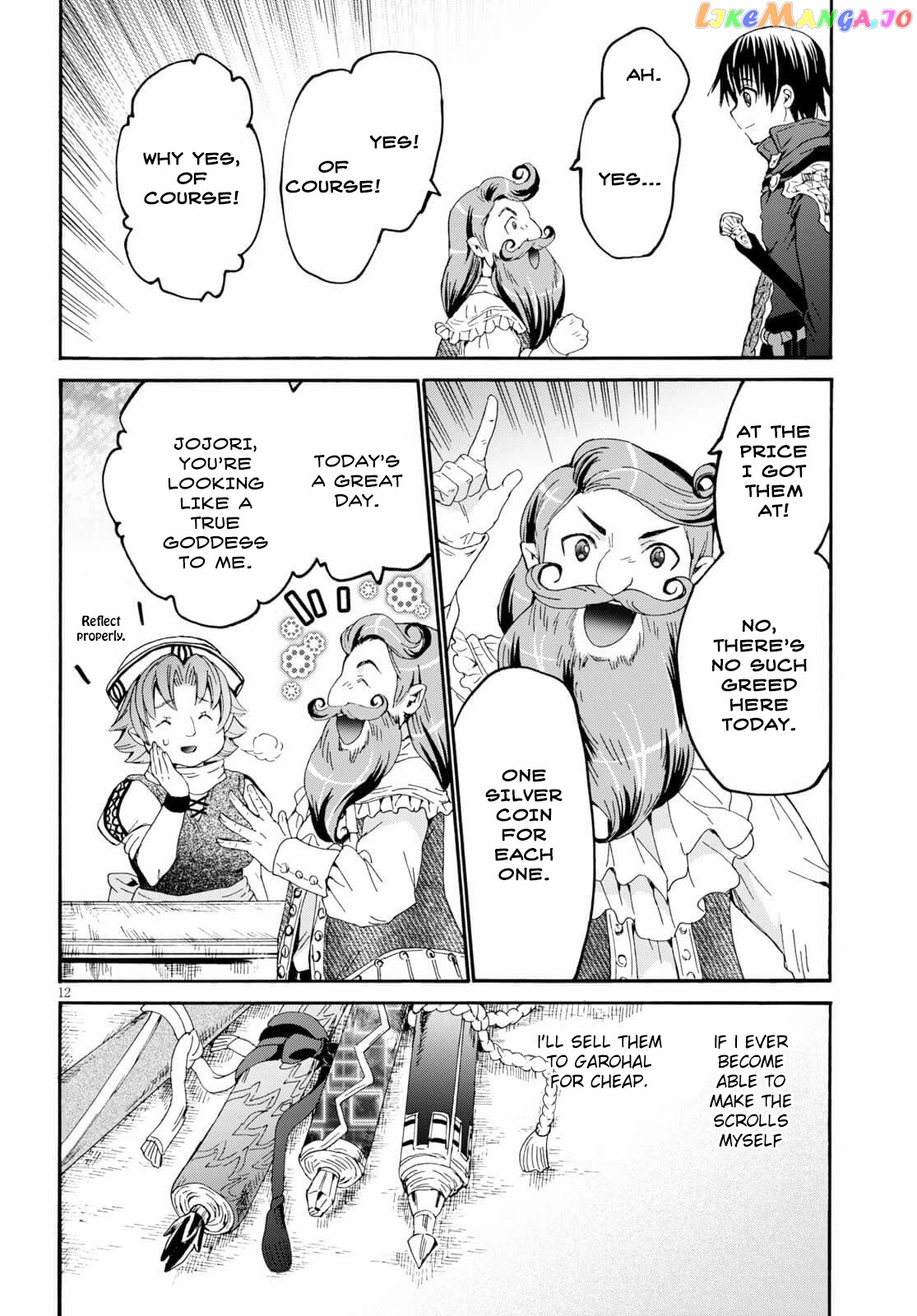 Death March Kara Hajimaru Isekai Kyousoukyoku chapter 75 - page 12