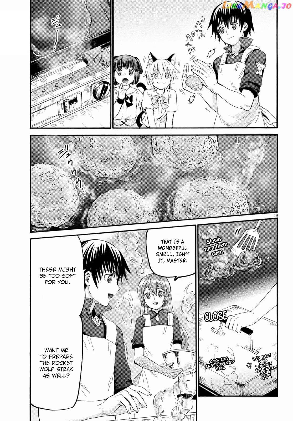 Death March Kara Hajimaru Isekai Kyousoukyoku chapter 75 - page 18