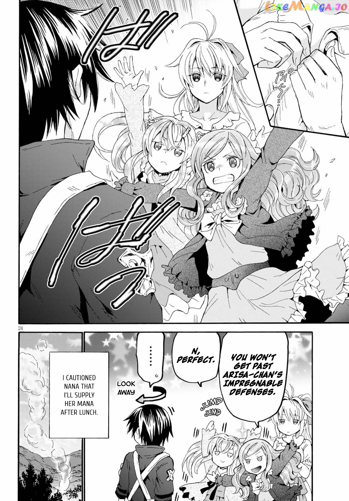 Death March Kara Hajimaru Isekai Kyousoukyoku chapter 75 - page 23