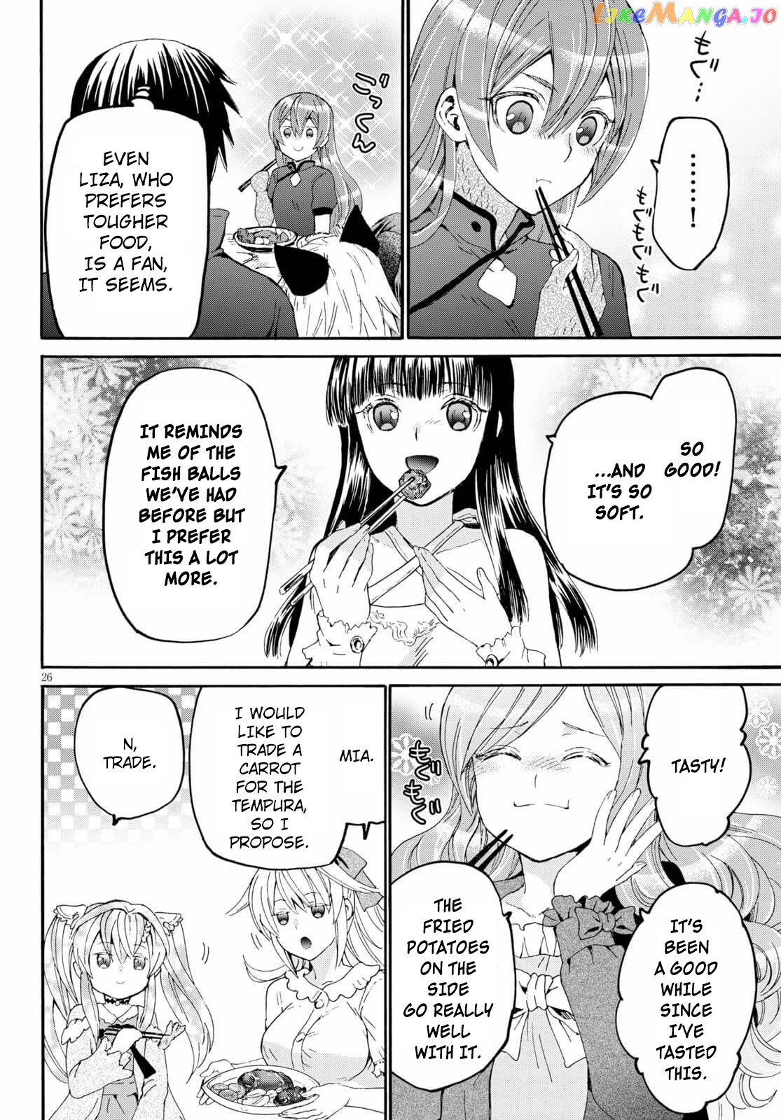 Death March Kara Hajimaru Isekai Kyousoukyoku chapter 75 - page 25