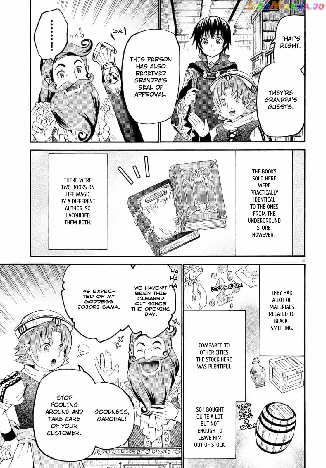 Death March Kara Hajimaru Isekai Kyousoukyoku chapter 75 - page 3