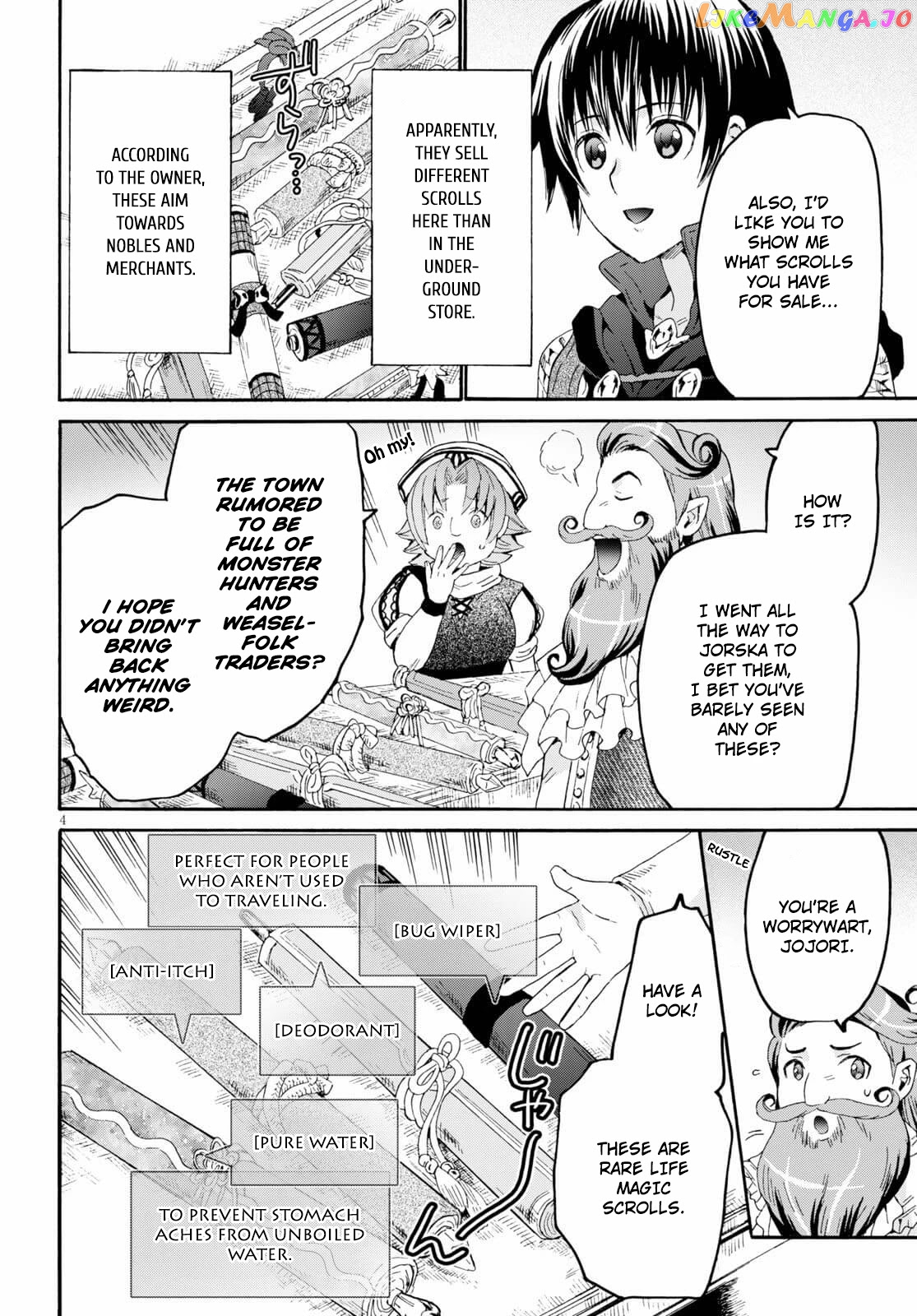 Death March Kara Hajimaru Isekai Kyousoukyoku chapter 75 - page 4