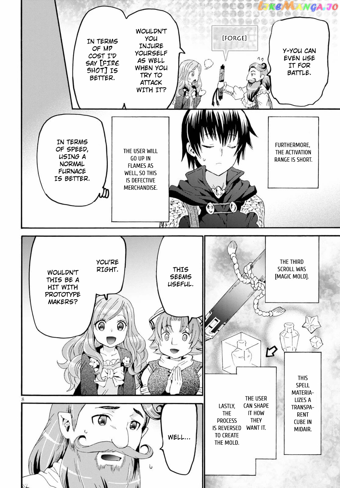 Death March Kara Hajimaru Isekai Kyousoukyoku chapter 75 - page 8