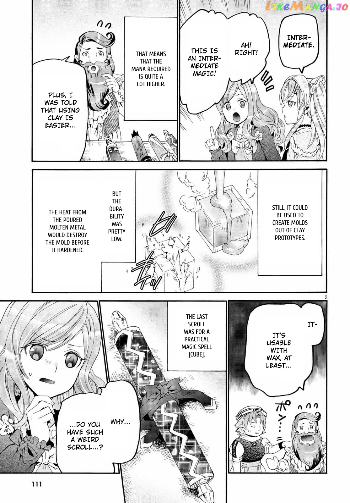 Death March Kara Hajimaru Isekai Kyousoukyoku chapter 75 - page 9