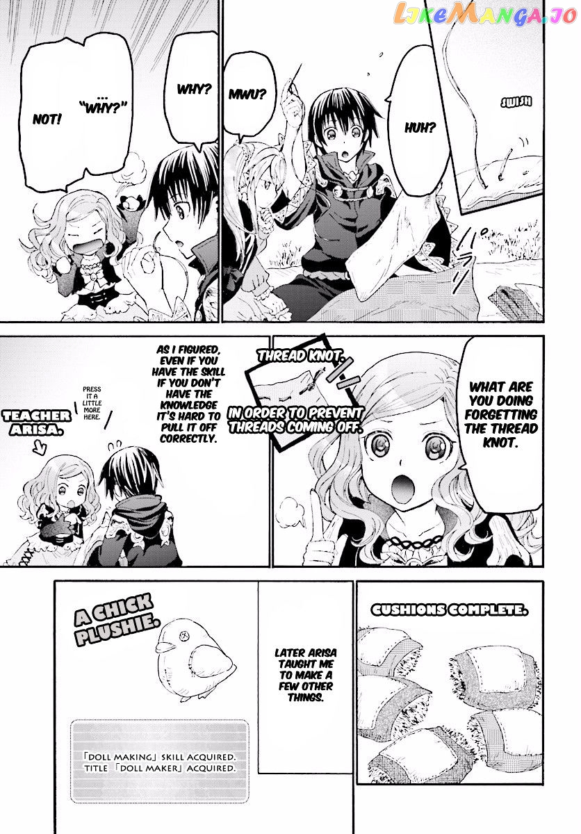 Death March Kara Hajimaru Isekai Kyousoukyoku chapter 28 - page 13