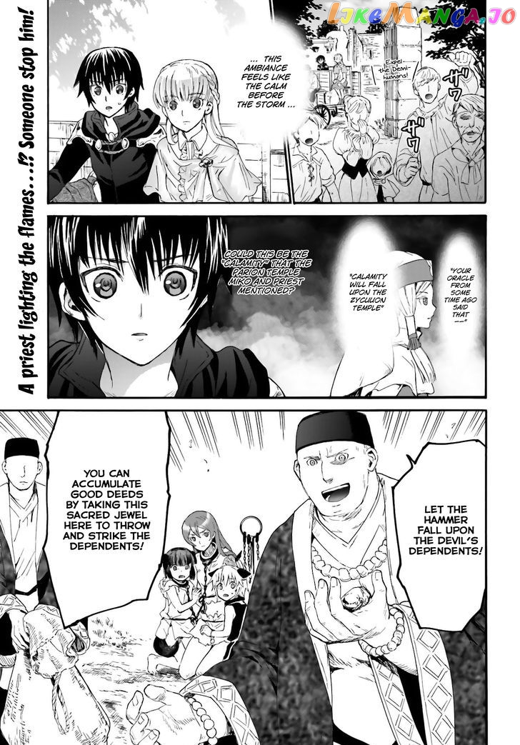 Death March Kara Hajimaru Isekai Kyousoukyoku chapter 6 - page 1